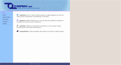 Desktop Screenshot of europrint-al.com